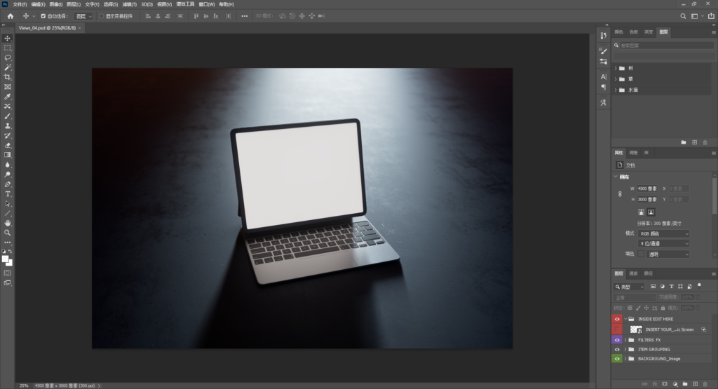 Snipaste_2026-04-09_00-02-19
