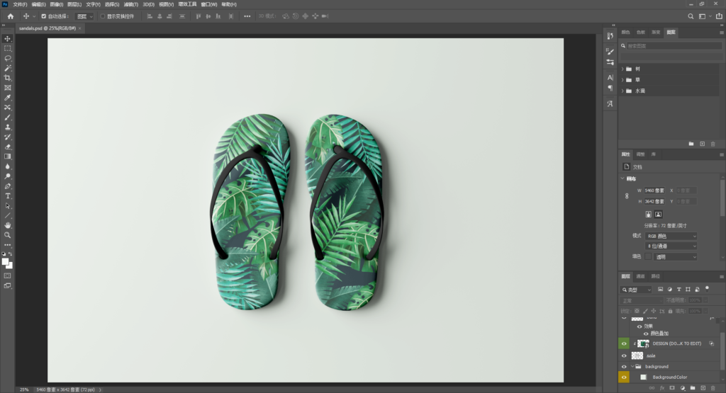 Snipaste_2026-04-09_13-34-10