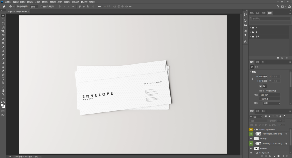 Snipaste_2026-04-09_13-44-30