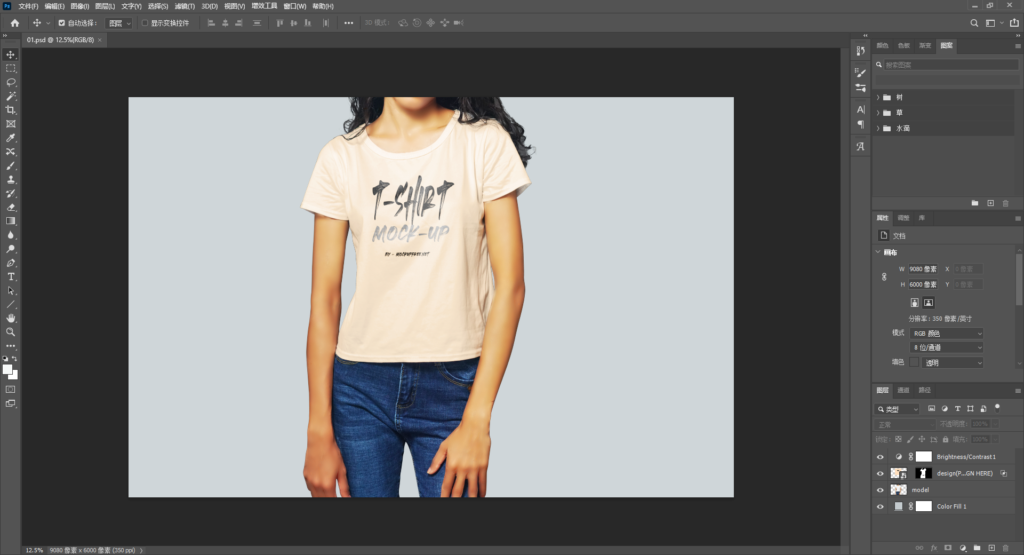 Snipaste_2026-04-09_13-49-02