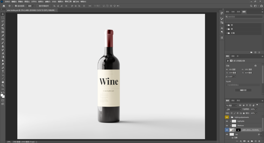 Snipaste_2026-04-09_14-08-02