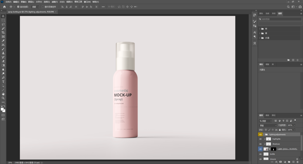 Snipaste_2026-04-09_14-16-21