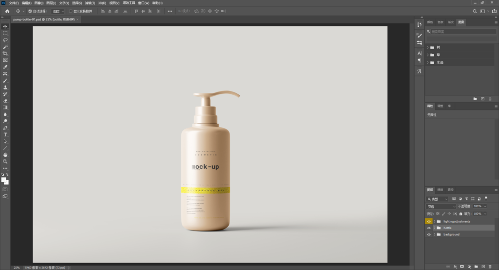 Snipaste_2026-04-09_14-27-08