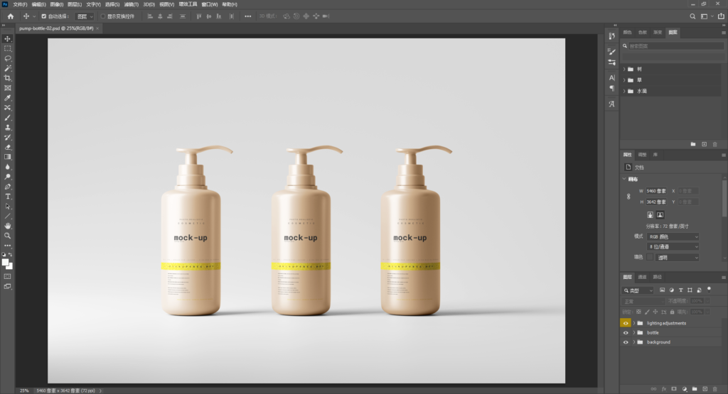 Snipaste_2026-04-09_14-33-39