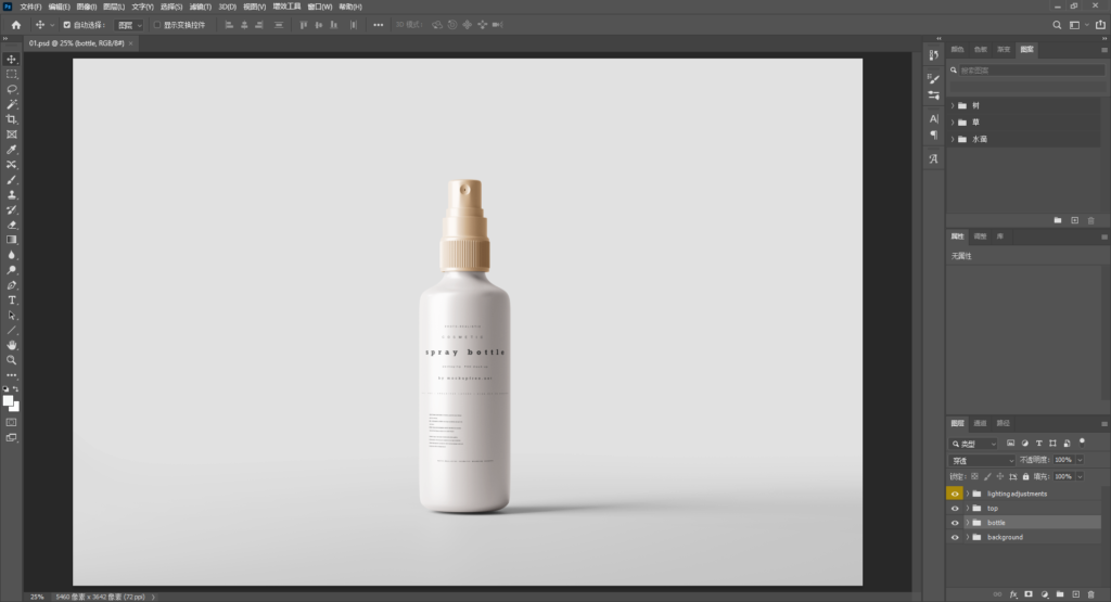 Snipaste_2026-04-09_14-49-44