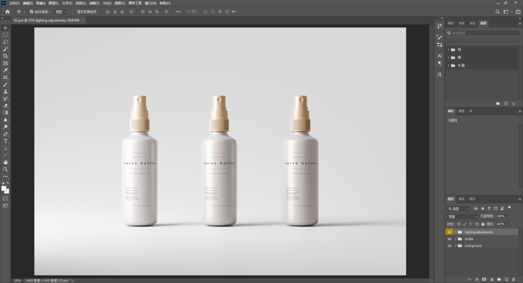 Snipaste_2026-04-09_14-49-57