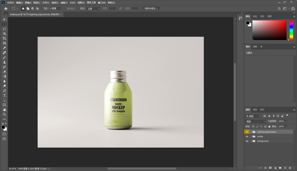 Snipaste_2026-08-02_13-02-03