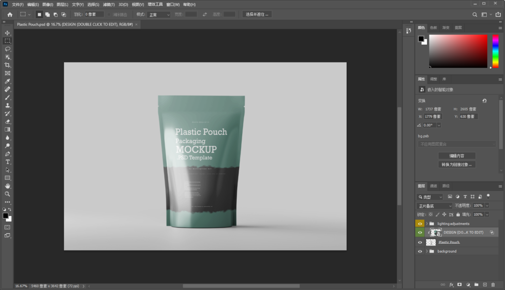 Snipaste_2026-08-02_13-06-50