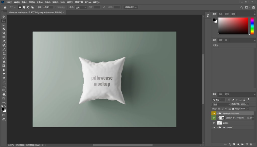 Snipaste_2026-08-02_15-15-04