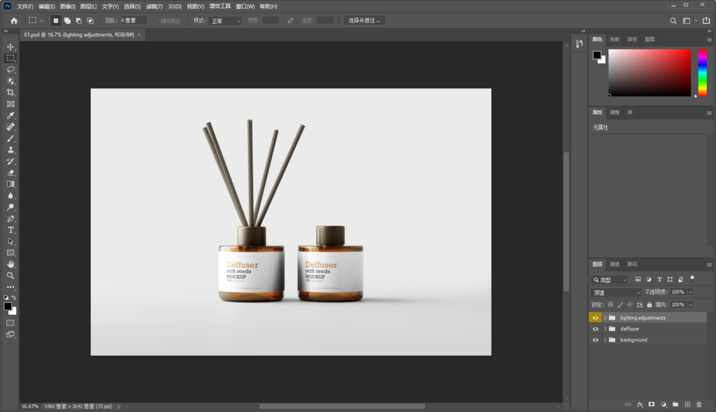 Snipaste_2026-08-02_15-38-12