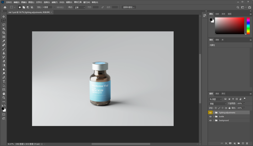 Snipaste_2026-08-02_19-00-10