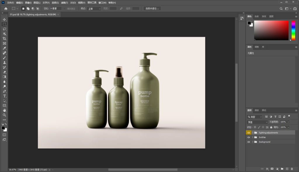 Snipaste_2026-08-02_19-05-35