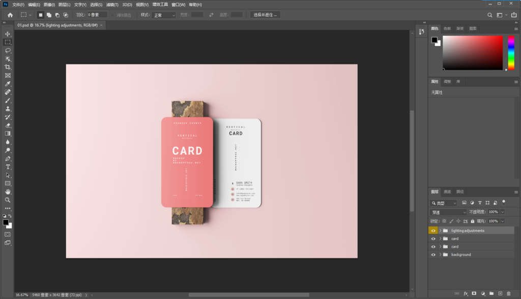 Snipaste_2026-08-05_15-19-31