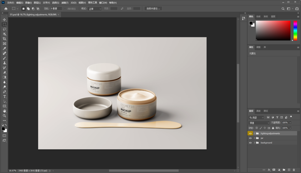 Snipaste_2026-08-05_15-38-43