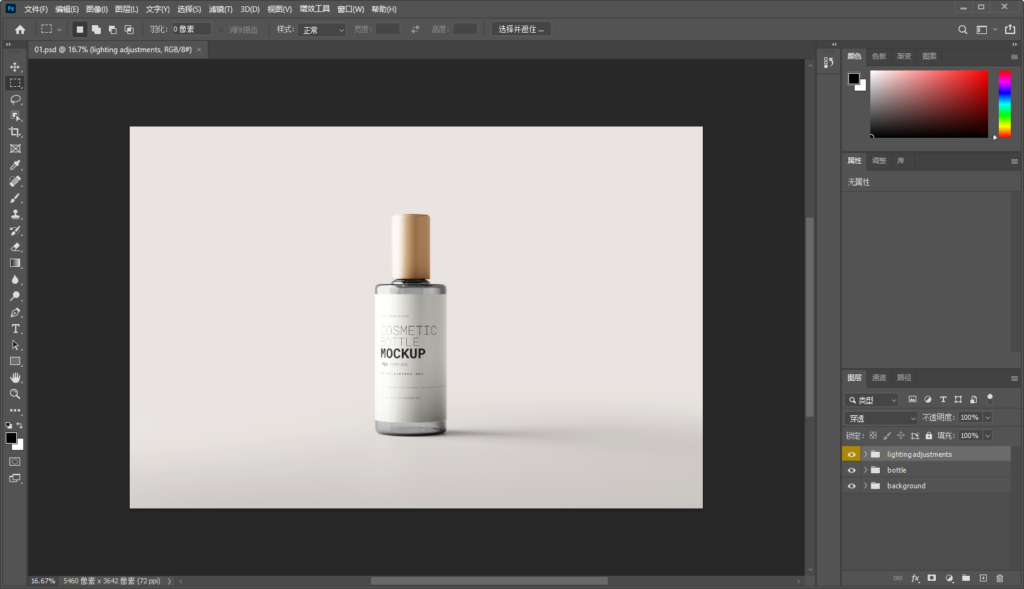 Snipaste_2026-08-05_17-07-46