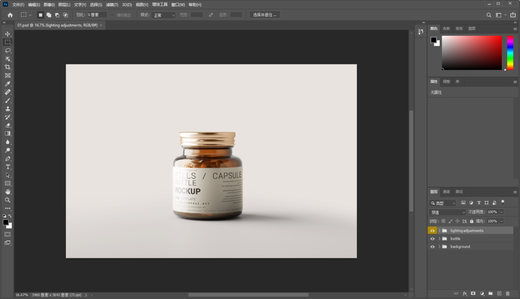 Snipaste_2026-08-05_17-22-37