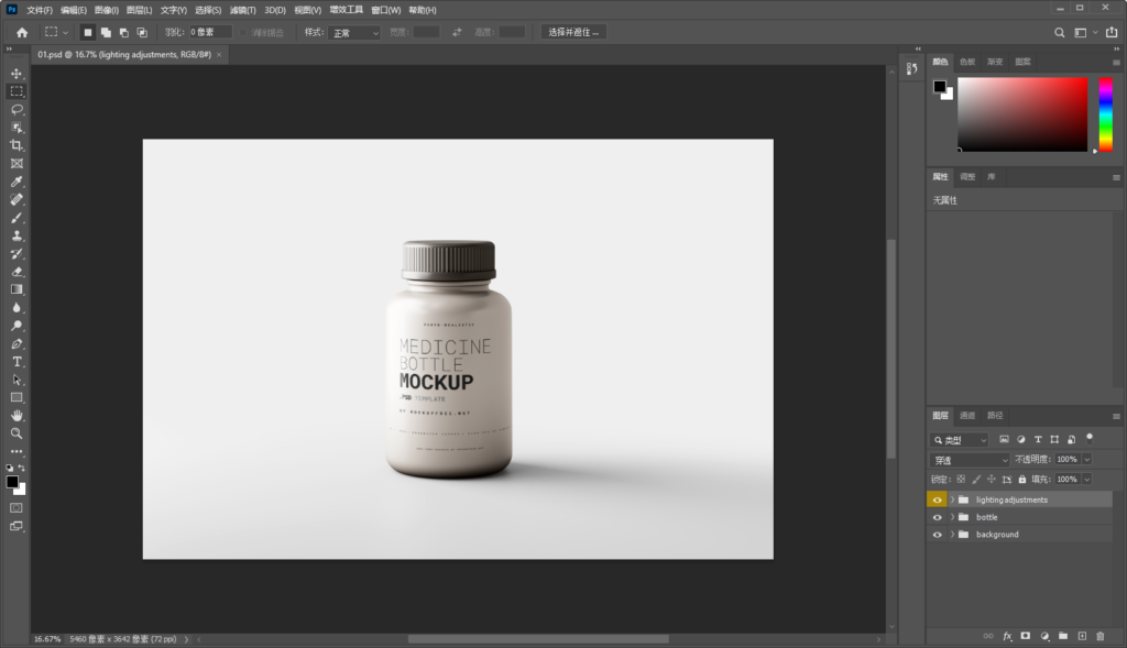 Snipaste_2026-08-05_20-34-06