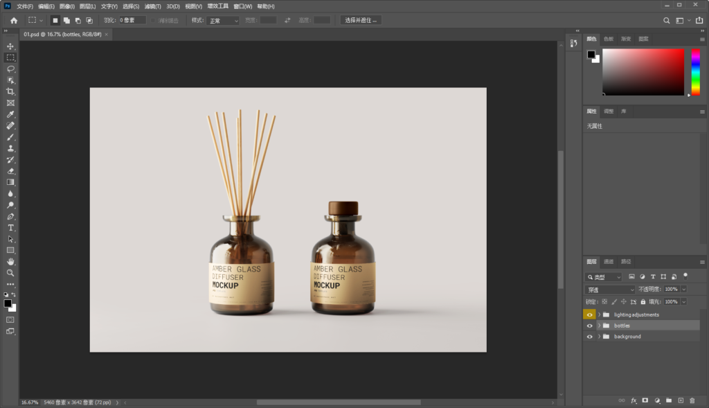 Snipaste_2026-08-05_21-01-09