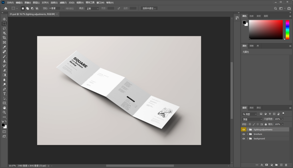 Snipaste_2026-08-05_22-01-54