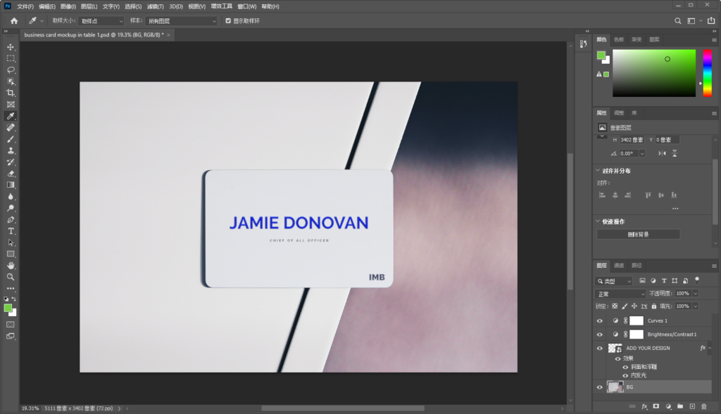 Snipaste_2026-08-12_15-51-08