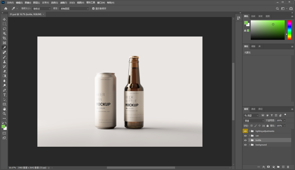 Snipaste_2026-08-12_17-10-53