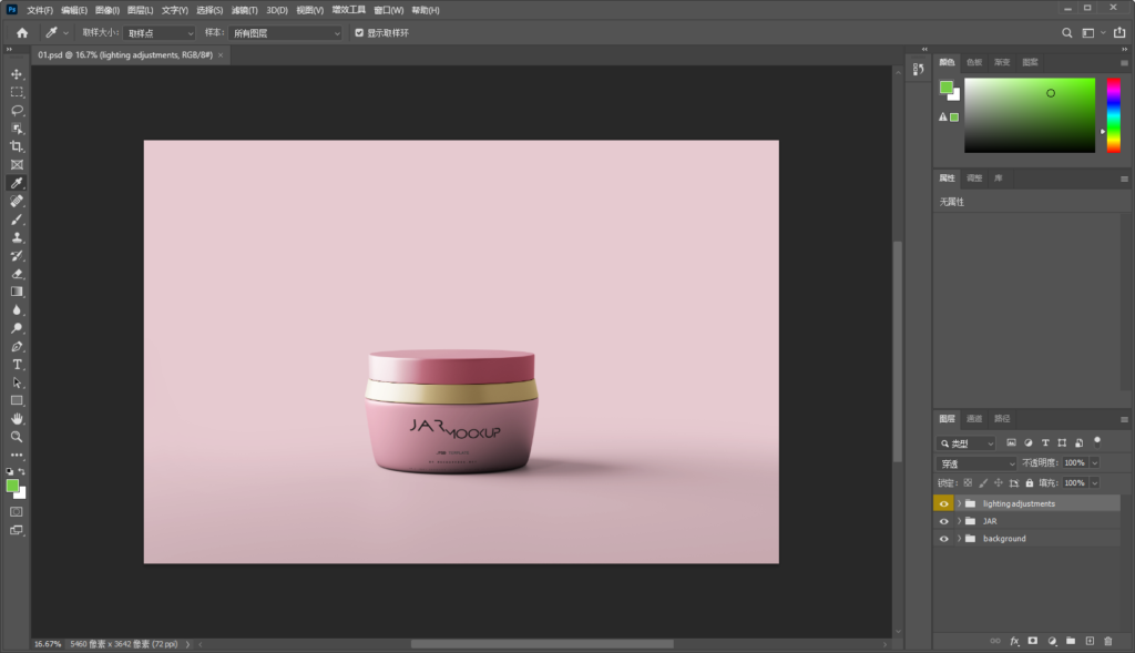 Snipaste_2026-08-12_17-15-28