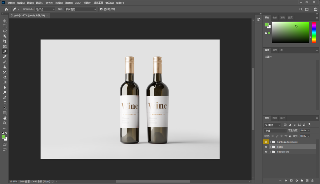 Snipaste_2026-08-13_16-20-19