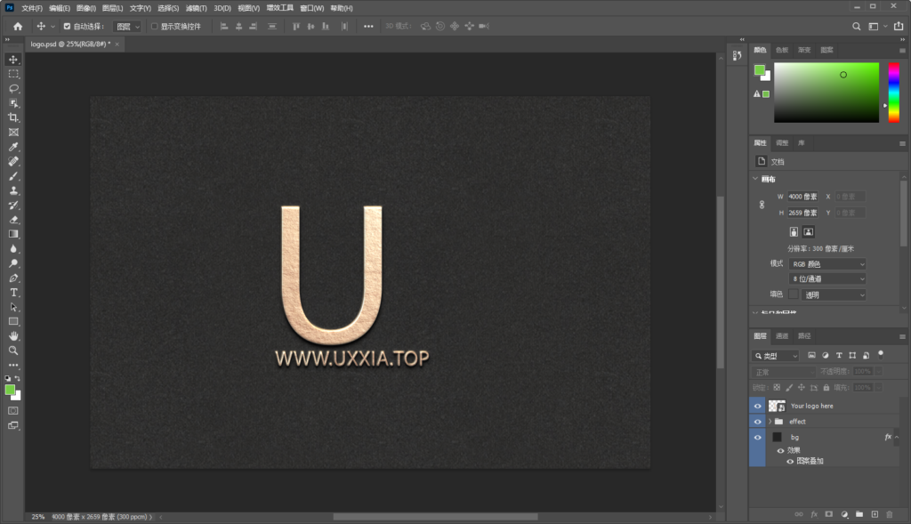 Snipaste_2026-08-14_18-54-17