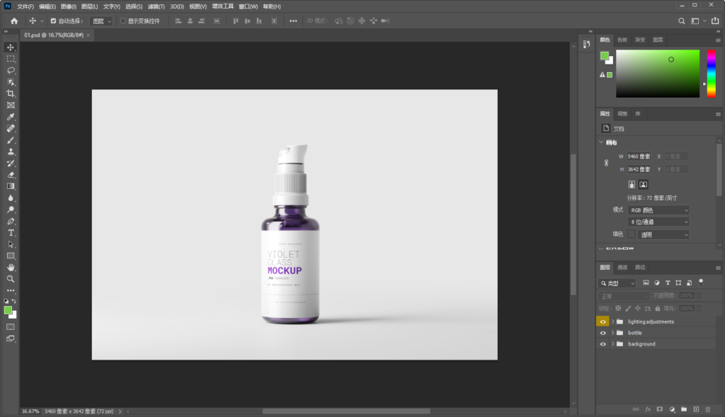 Snipaste_2026-08-14_19-36-37